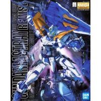 ราคา MG 1/100 Gundam Astray Blue Frame Second Revise (18945521461)
