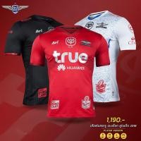 ราคา เสื้อทีมสโมสรฟุตบอล ทรู แบงค็อก ยูไนเต็ด เกรดนักเตะ2018 ของแท้ 100% ป้ายราคา 1,190 (4512085015)