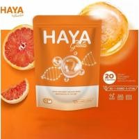 ราคา (กดในไลฟ์ถูกกว่า) HAYA GLUTA กลูต้า1 แถม 2✨ กลูต้าแม่แตง ฮายา กลูต้า (26230502071)