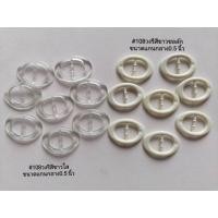 ราคา หัวเข็มขัดพลาสติกจิ๋วขนาด0.5นิ้ว​ จำหน่ายปลีก-ส่ง (5589904367)
