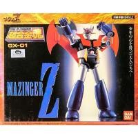 ราคา หุ่นเหล็ก มาชิงก้า Soul Of Chogokin SOC GX-01 Mazinger Z (17135786630)