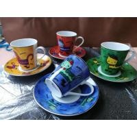 ราคา ชุดถ้วยกาแฟ Maxwell & William Kitty (2470378716)