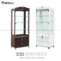ราคา ตู้โชว์กระจกดาวน์ไลท์ ขนาด80ซม. รหัส : CDL-801M (สองลิ้นชัก หลังกระจกเงา) (29403387517)