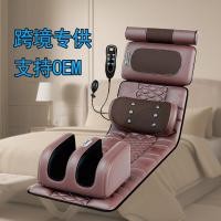 ราคา ทั้งร่างกายสมาร์ทเบาะเบาะนวดที่นอนไฟฟ้าในครัวเรือนมัลติฟังก์ชั่นวดนวดอัตโนมัติเบาะที่นอน (47311430491)