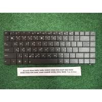 ราคา Keyboard Notebook Asus X45V X45U X45VD X45A K43 K43T X43 X43U X43B X43S X44 X44C X44H X44HR X44Hy X44L N43S TH-EN 1 แผง (26182969757)