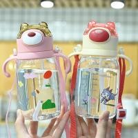 ราคา ขวดหัดดื่มเด็กสายยาว/ขวดหัดดื่มสําหรับเด็กตัวละคร/ขวดหัดดื่มเด็กลายน่ารักๆ/ขวดหัดดื่ม ขวดหัดดื่ม ขวดหัดดื่มกีฬา (43955634779)