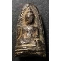 ราคา antig apinya 411/006 พระรอดเนื้อดินเผา หลวงพ่อมุ่ย วัดดอนไร่ จังหวัดสุพรรณบุรี (17893656456)