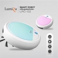 ราคา LUMIRA หุ่นยนต์ดูดฝุ่น Smart Robot รุ่น LRC-02 สีฟ้า (15595083705)