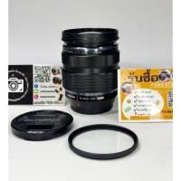 ราคา เลนส์ 12 - 40 lens olympus 12-40 ใส่ pana ได้ (42357177214)