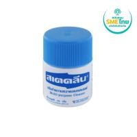 ราคา [สินค้าส่งด่วน] สเตคลีนขจัดคราบอเนกประสงค์ 110ก. STAYCLEAN 110 G. (50862014689)