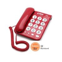 ราคา โทรศัพท์บ้านยี่ห้อรีช รุ่น DT-200 สีแดง (7528620389)