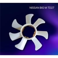 ราคา ใบพัดลมระบายหม้อน้ำนิสสันบิ๊กเอ็มNISSAN BIGM,Frontier TD27เกรดAอย่างหนาพิเศษ (13255915189)