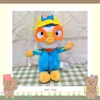 ราคา ตุ๊กตาเพนกวินโพโรโระ Pororo 27ซม. (26455897287)