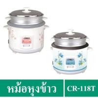 ราคา COD【สต็อกพร้อมส่ง】OTTO หม้อหุงข้าวไฟฟ้า ความจุ 1.8 ลิตร รุ่น CR-118T (คละลาย) (2379040280)