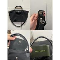 ราคา longchamp neo size M #2 (5687239649)