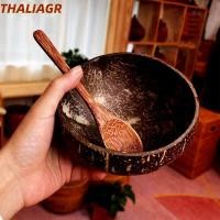 ราคา THALIAGR ชามสลัด, นํากลับมาใช้ใหม่ได้พร้อมช้อนชามมะพร้าว, ขนมเครื่องใช้กะลามะพร้าวไม้ธรรมชาติ (45211572175)