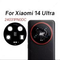 ราคา กระจกกล้อง Mi 13 ultra / 14 Ultra / Xiaomi 14Ultra / mi 14ultra ที่ถอดออกได้ (57402428598)