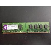 ราคา DDR2 2G BUS 800 BlackBerry 16chips (12297814252)