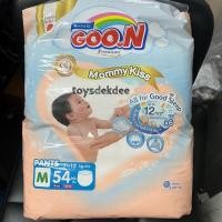 ราคา GOON Premium 6 แก้ว กูนน์พรีเมี่ยมแบบกางเกง M 54 ชิ้น (26017521867)