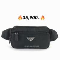 ราคา New prada nylon belt bag คาดอก คาดเอว สวยใช้ดี ราคาเบาๆ (28213464880)