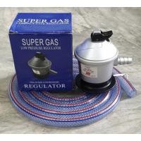 ราคา หัวปรับแรงดันต่ำ ยี่ห้อ SCG Super Gas สำหรับถังแก๊สแบบหัวกด ยูนิค ปตท. พร้อมสายแก๊ส 2 เมตร ตัวรัด 2 ตัว (5853733096)