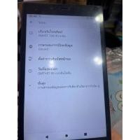 ราคา แบตเตอรี่True smart Tab (4g) E-Biz (22685598244)