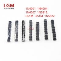 ราคา 70 ชิ้น SMD ไดโอดสารพันชุด 7 ค่า*10 ชิ้น M1 M4 M7 US1M RS1M SS14 SS34 SMA 1N4001 1N4004 1N4007 1N5819 SR340 แพคเกจชุด (43380489253)