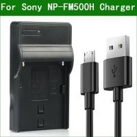 ราคา Sony Charger Battery NP-FM500