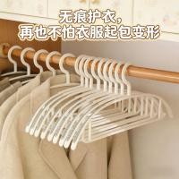 ราคา ไม้แขวนเสื้อแบบไม่ทําเครื่องหมายไม้แขวนเสื้อชุดป้องกันในครัวเรือนกันลื่นป้องกันไหล่มุมหอพักไม้แขวนเสื้อนักเรียนตู้เสื้อผ้าเสื้อผ้าสนับสน (48659894857)