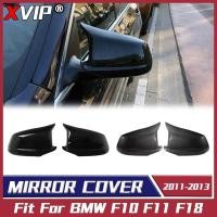 ราคา XPVIP เงาคาร์บอนรูปแบบด้านข้างกระจกมองหลังสําหรับ BMW 5-Series F10 F11 F18 ซีดาน 520i 523i 525i 550i 2011-13 Pre-LCI (53609527517)