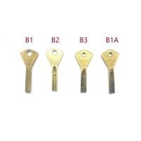 ราคา สําหรับกุญแจ ABLOY Blank (B1 / B2 / B3 / B1A) (52059038874)