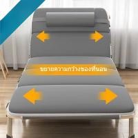 ราคา เตียงพับ เตียงนอนพักผ่อนสำหรับคนทำงานคนเดียว เก้าอี้ปรับเอนแบบพกพา เตียงพักผ่อนในโรงพยาบาลที่เคลื่อนย้ายได้ (51511573651)