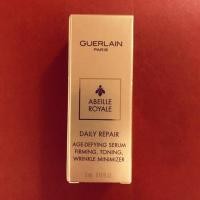 ราคา Guerlain abeille Royale daily repair serum (1767615800)