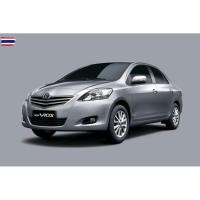 ราคา พรมปูคอนโซลหน้ารถ พรมปูหน้ารถ พรมหน้ารถ พรม โตโยต้า วีออส TOYOTA VIOS 2007 2008 2009 2010 2011 2012 ใส่ร่วมกันได้ทุกyear (57450815235)
