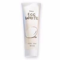 ราคา มิสทิน ครีมลอกหน้า สูตรผสมไข่ขาว 85 กรัม MISTINE EGG WHITE PEEL OFF MASK 85 G. (2496621946)