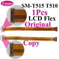 ราคา Original Copy T510 จอแสดงผล LCD Flex Cable Connector สําหรับ Samsung Galaxy Tab A 10.1 T510 T515 เมนบอร์ดการเชื่อมต่อหน้าจอ Flex (42229479828)