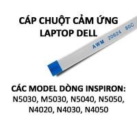 ราคา DELL INSPIRON N5030 M5030 N5040 N50 N4020 N4030 N4050 สายเชื่อมต่อเมาส์สัมผัสแล็ปท็อป - TECHSTUFF (52457661098)