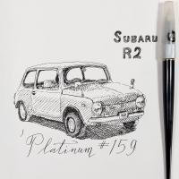 ราคา #159 ปากกาหมึกซึม Platinum : Platinum Fountain Pen (15084516437)