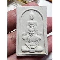 ราคา พระเครื่อง พระผง หลวงปู่ดู่ วัดสะแก พิมพ์พุทธซ้อน หลวงปู่ทวด พระพุทธ (29358042697)
