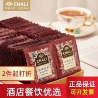 ราคา 2026 สินค้าใหม่ ชาลี ชาลี ชาดําถุงชาถุงชาถุงชาถุงชาร้านอาหารองค์กรใช้ชาถุงชาสีดํา20260423 (50709355007)