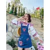 ราคา มือสองส่งต่อ ชุดเซ็ต BLT เสื้อ/เอี๊ยม size M ชุดนี้มีตำหนิ อ่านรายละเอียดก่อน (21371584282)