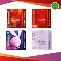 ราคา PlayboyCondom รวมรุ่น ถุงยางอนามัย เพลย์บอย ขนาด 52 มม. บรรจุกล่อง 3 ชิ้น (47359523014)