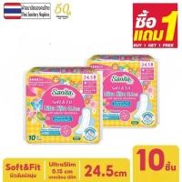 ราคา [ซื้อ1แถม1] Sanita / แซนนิต้า ซอฟท์&ฟิต ผิวสัมผัสนุ่ม อัลตร้าสลิม บาง0.15ซม มีปีก 24.5ซม. 10ชิ้น/ห่อ (24691250472)