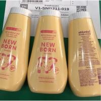 ราคา ศรีจันทร์เบบี้ นิวบอร์น พาวเดอร์ แป้งเด็ก แรกเกิด newborn powder 150 กรัม 1 กระปุก (9174638163)