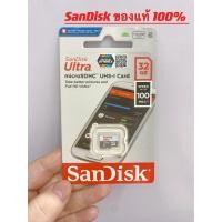 ราคา SANDISK เมมโมรี่การ์ด Micro SD card Ultra 32 GB 64GB 128GB 256GB [100MB/s Read SPEED] Class10 memory card ของแท้ (22581089300)