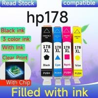 ราคา ใช้งานร่วมกับ HP178 ตลับหมึก HP Photosmart B110a B109n ProB8553 6512 6521 7510 7515 B109a 6510 ตลับหมึกเครื่องพิมพ์ (44331583180)