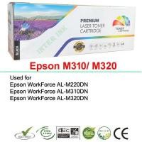ราคา ตลับหมึก Epson AL-M220DN / AL-M310DN / AL-M320DN (M310/ M320) สีดำ Color Box (7538973506)