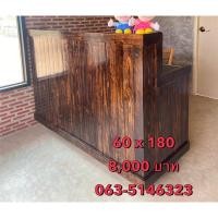 ราคา เคาน์เตอร์น้ำสไตล์ลอฟท์ (22229767018)