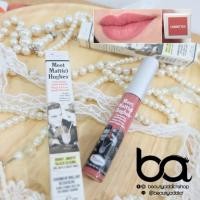 ราคา The Balm Meet Matte Hughes Liquid Lipstick 7.4 ml (81115240)