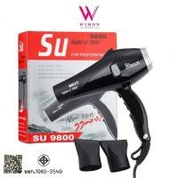 ราคา Super V Inter Professional Hair Dryer SU-9800 ไดร์เป่าผม ซุปเปอร์ วี อินเตอร์ รุ่น SU-9800 (2200W) /15071 (27203552350)